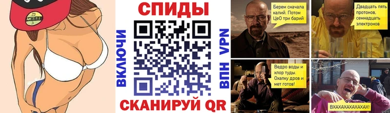 что такое наркотик  Заволжье  Amphetamine 98% 