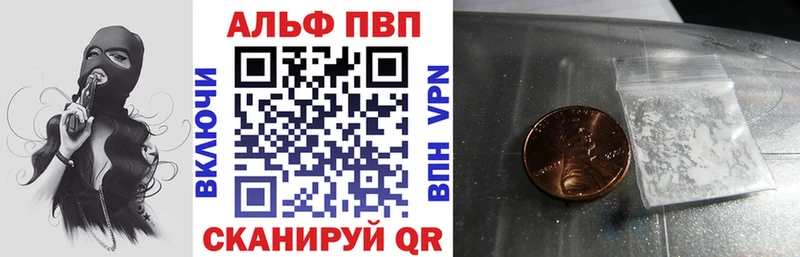 А ПВП СК КРИС  Заволжье 