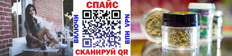 кракен маркетплейс  Заволжье  БУТИРАТ оксана  где можно купить наркотик 