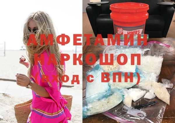 гашиш Абаза
