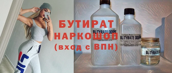 прущий лед Алексин