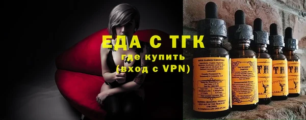 прущий лед Алексин