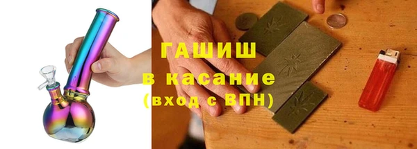 мяу мяу мука Алексеевка