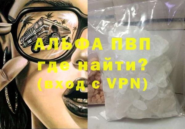 a pvp Алзамай