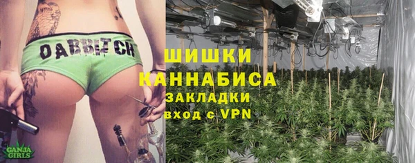 гашиш Абаза