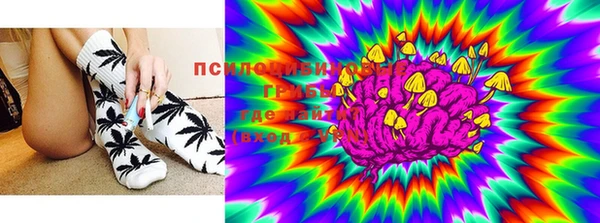 эйфоретик Абдулино