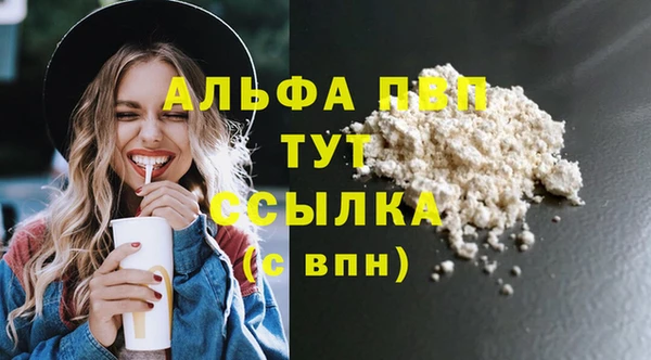 a pvp Алзамай