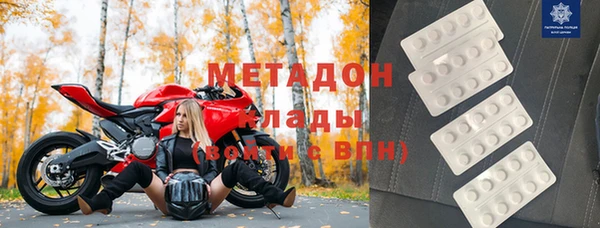 мяу мяу мука Алексеевка
