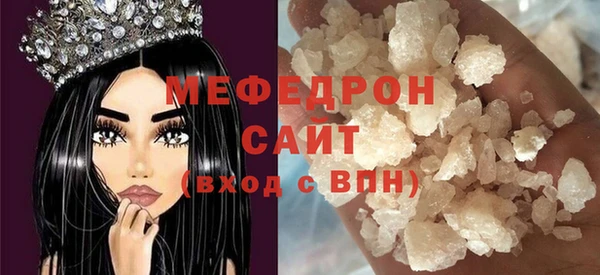 прущий лед Алексин
