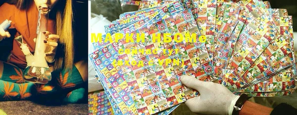 мяу мяу мука Алексеевка