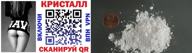 Первитин винт  Заволжье 